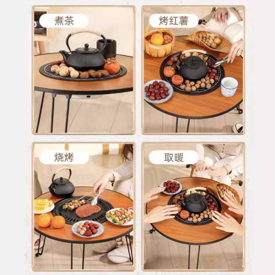 围炉煮茶的炉外露营桌取子木炭烧烤炉用多功NQM能家无烟烤户肉架