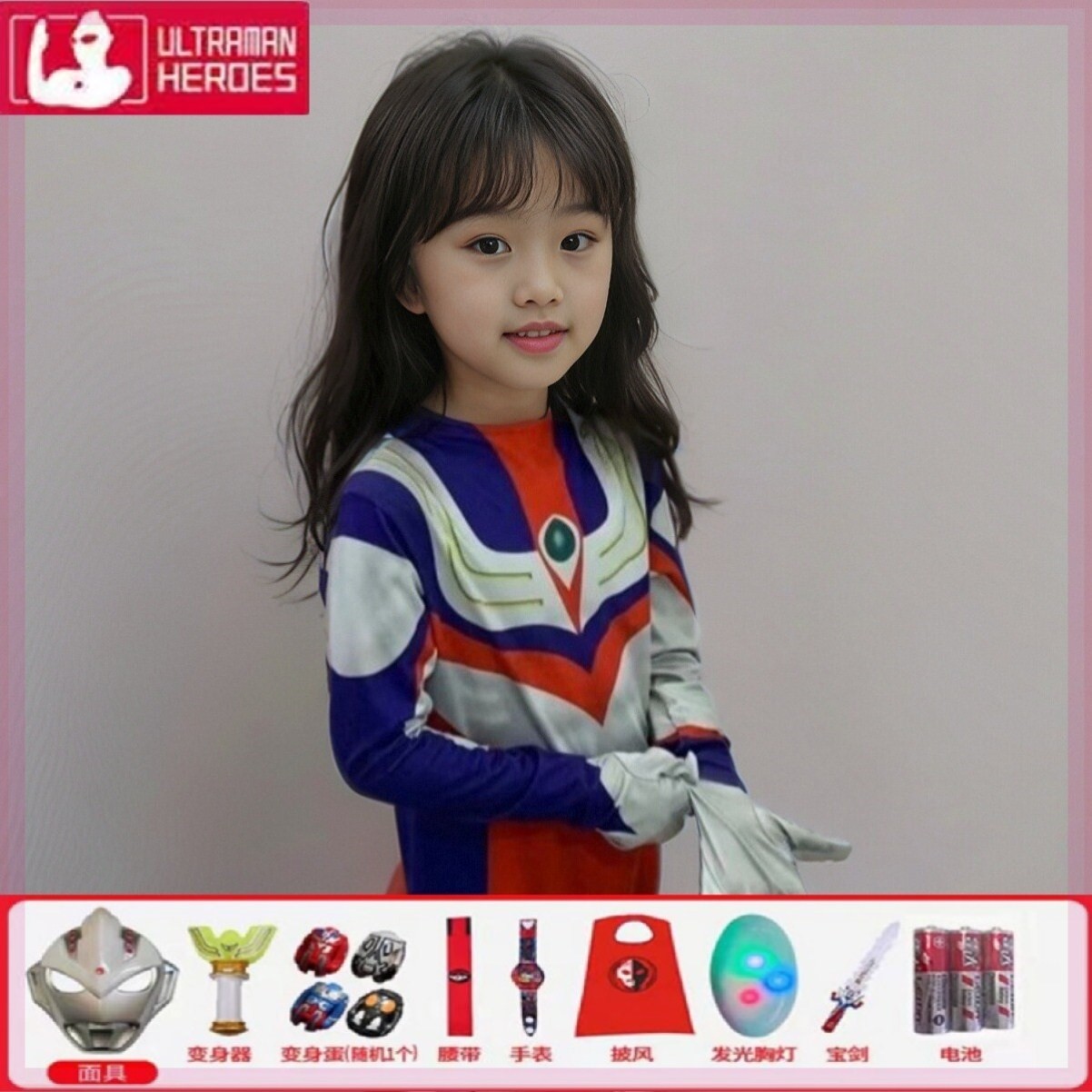 万圣节cos演出服真人版2025新款女童奥特曼衣服赛罗紧身迪迦女孩