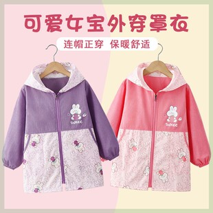 儿童罩衣外穿洋气防水中大童幼儿园宝宝羽绒服防脏外套秋冬长款潮