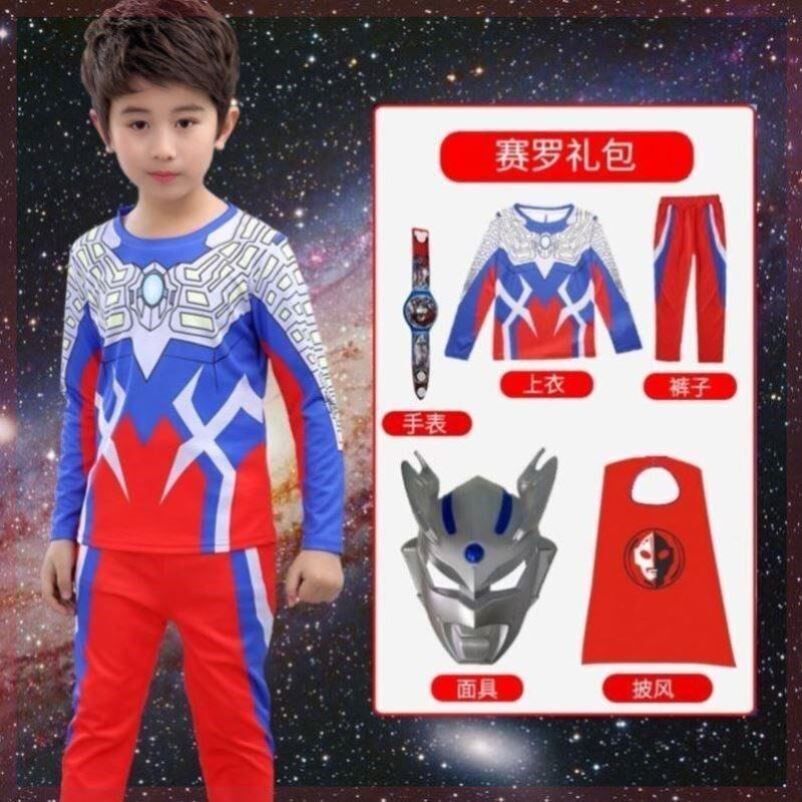 春夏季男童长袖t恤分体套装速干衣两件套赛罗奥特曼衣服儿童COS服
