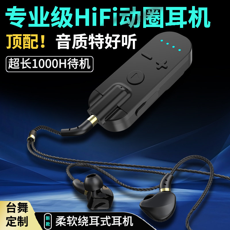 新款HIFI重低音挂耳式蓝牙耳机接收器无线超长续航降噪高音质听歌