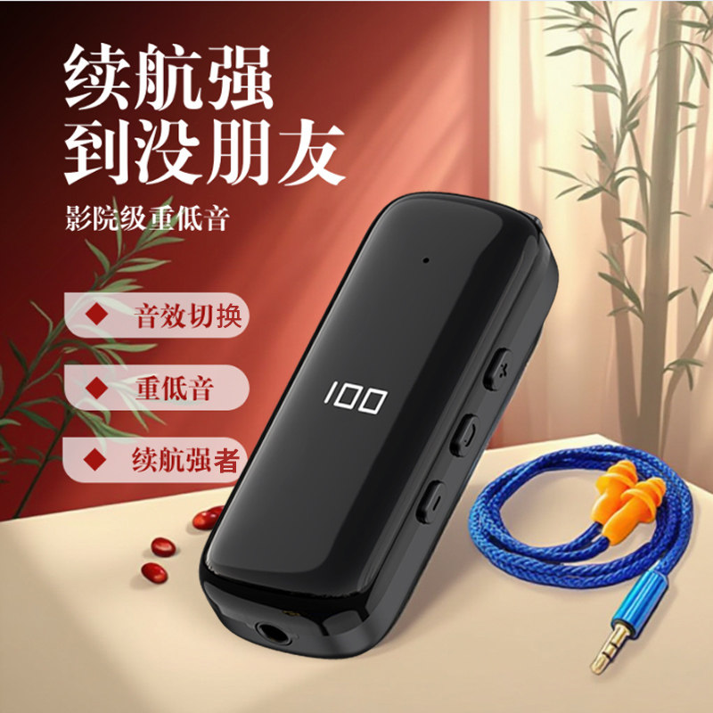 新款重低音领夹式工厂蓝牙耳机超长续航接收器上班降噪耳塞式隔音