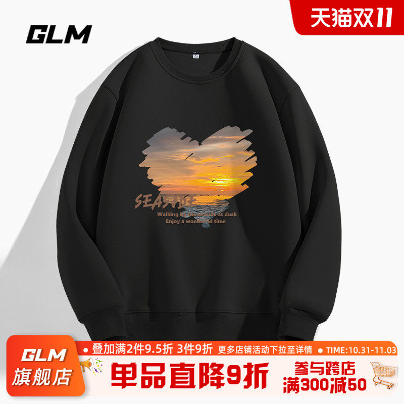 森马集团GLM新品情侣卫衣秋季男女同款黑色圆领外套爱心印花上衣B属于什么档次？