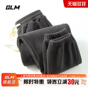 森马集团GLM加绒卫裤男冬季保暖摇粒绒裤子加厚双面奥利绒束脚裤