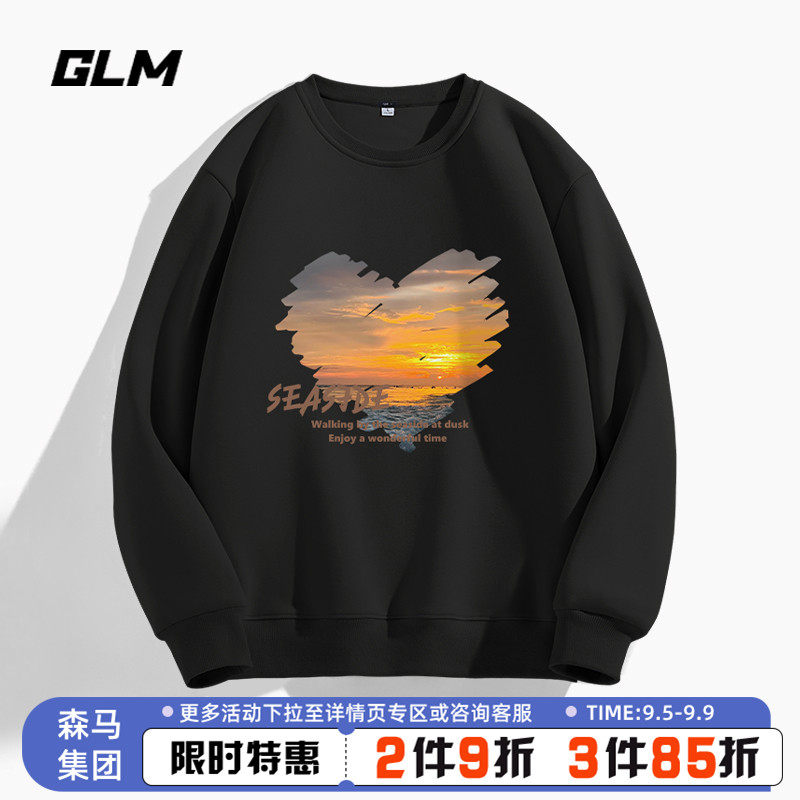 森马集团GLM新品情侣卫衣秋季男女同款黑色圆领外套爱心印花上衣B使用感如何?