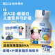 轻上DHA叶黄素蓝莓小奶含乳饮料优质奶源学生营养早餐奶饮品整箱