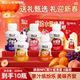 礼盒装 轻上缤纷水果桶100%果汁含量多口味混搭果汁饮料10瓶装