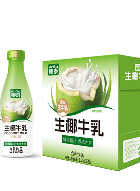 椰泰生椰牛乳饮品1.25L大瓶椰汁含生牛乳饮料官方正品