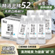 轻上白桦树苏打水饮品弱碱清甜无气饮料饮用水380mlx12瓶整箱正品
