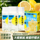轻上蜂蜜柠檬水饮料NFC青柠汁柚子汁0添加蔗糖0脂肪 天猫U先