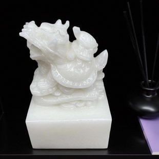 天然白玉龙龟印章摆件玉石龙头龟长寿龟家居客厅书房礼品富贵招财
