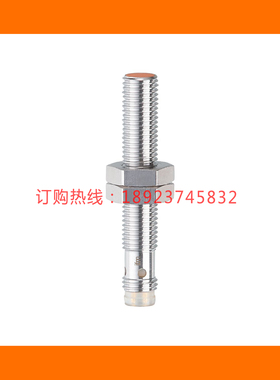 IFM易福门IE5082 5086 5090 5099 IE5121 5125 5193 5202  5258