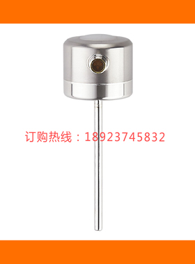 IFM易福门TD2253 2257 2261 TD2263 2267 TD2271 73 2277 TD2291