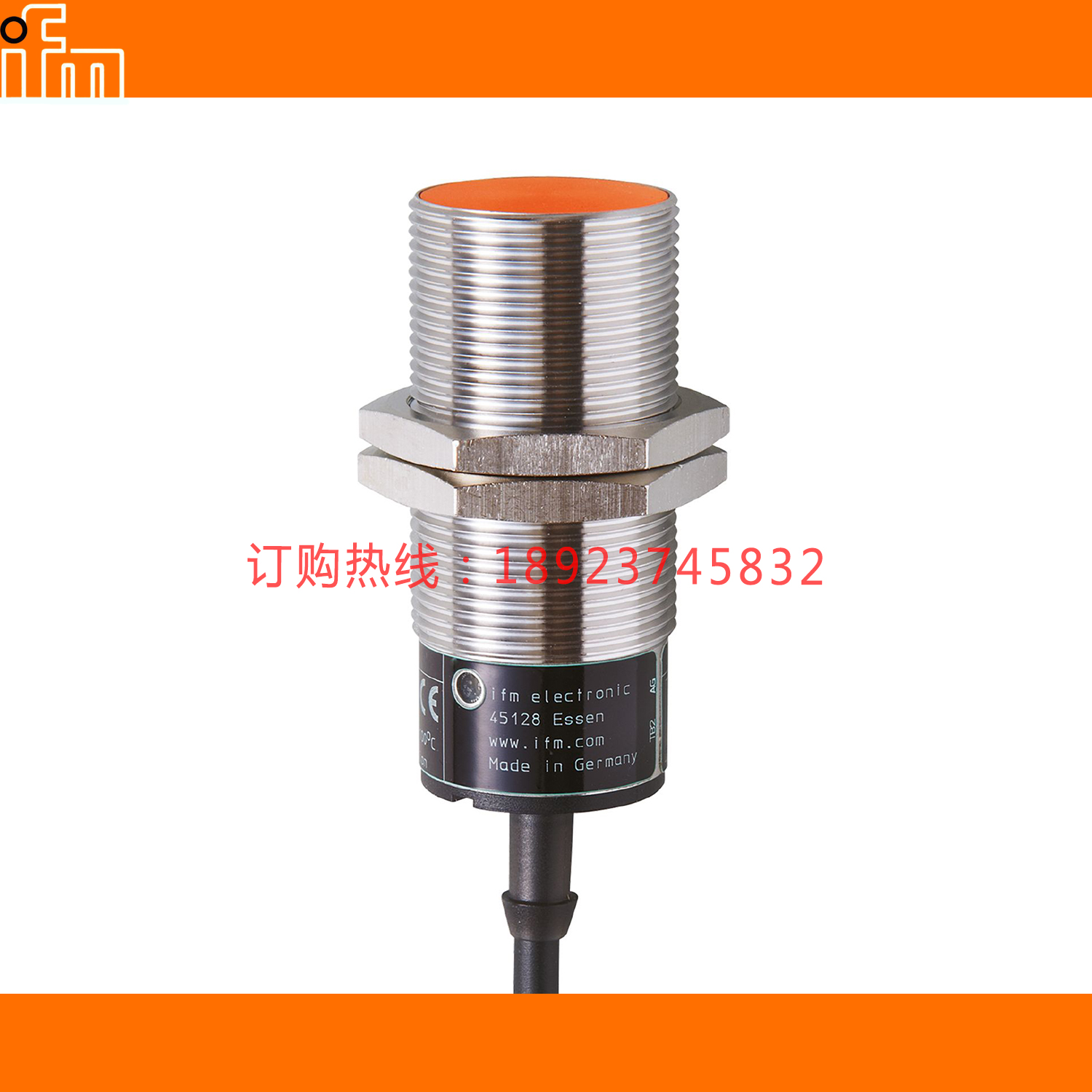 IFM易福门II5785 II5800 5807 5827 II5829 5837 5841 842 II5851