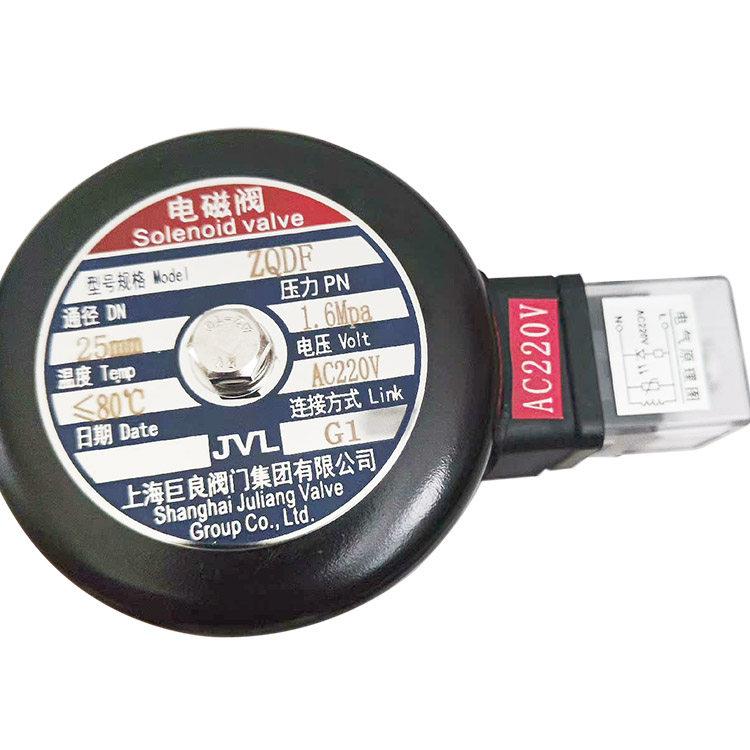 上海巨良阀门ZQDF-1 DN25 1.6MPA AC220V不锈钢螺纹常闭电磁阀