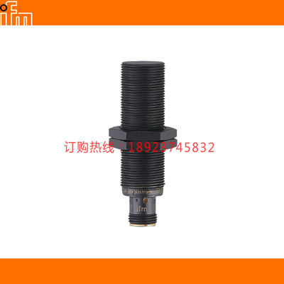 IFM易福门IGT262 IGT263 IGW200 201 202 IGW205 IH7001 II001A