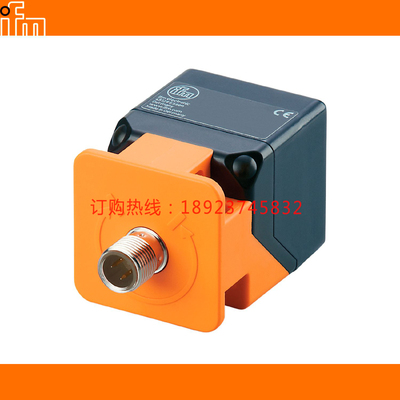 IFM易福门IM5052 5054 IM5084 5115 5116 IM5118 5119 IM5120 123