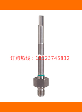 IFM易福门SF5201 5300 350 SF5700 701  5704 SF5800 6200 SF6201