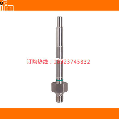 IFM易福门SF5201 5300 350 SF5700 701  5704 SF5800 6200 SF6201