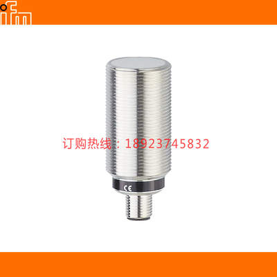 IFM易福门II0282 0284 0294 II0296 0297 II0340 0341 II0360 366