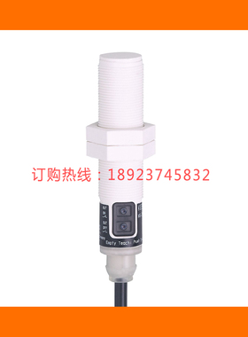 IFM易福门KG5067 5069 070 KG5071 5079 5300 KG5301 5302 KG5304