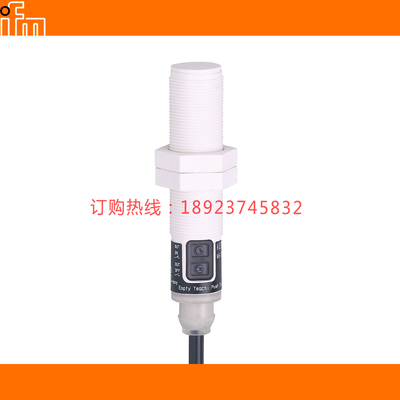 IFM易福门KG5067 5069 070 KG5071 5079 5300 KG5301 5302 KG5304
