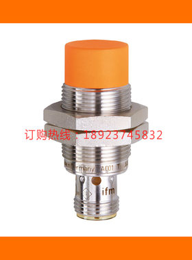 IFM易福门IGS292 293 IGS300 306 307 IGS308 312 320 IGS700 702