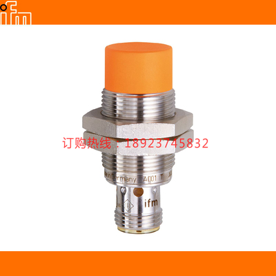 IFM易福门IGS212接近开关