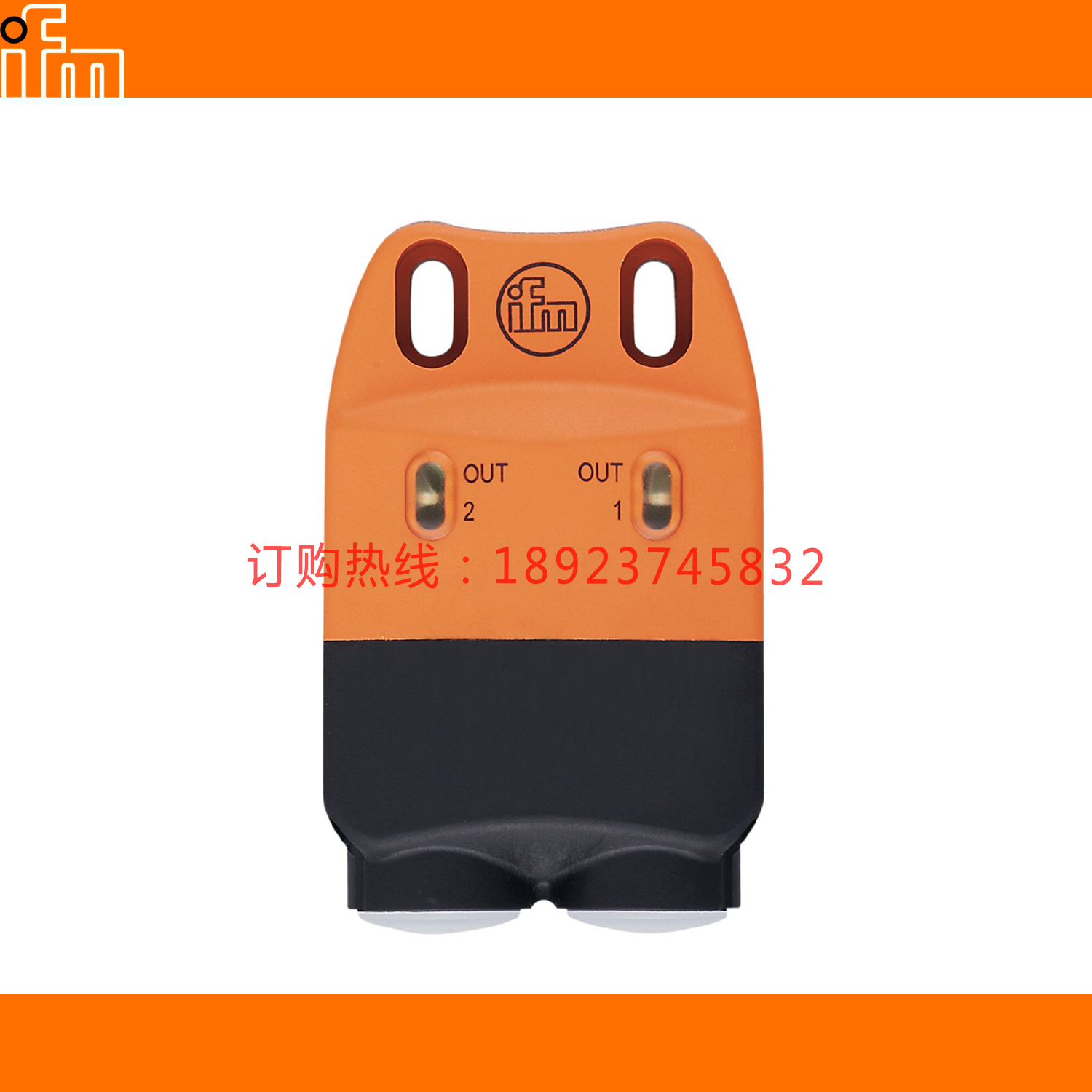 IFM易福门IN5337 5345 5364 IN5370 5375 5377 IN5409 5410 5417