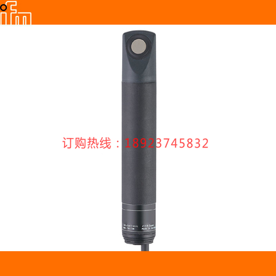 IFM易福门SL0101 0105 SL0201 0301 SL5101  5105 SL5201 SL5204