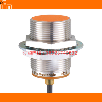 IFM易福门IIS704 IIS705 706 IIS707 708 IIS710 713 715 IIS717