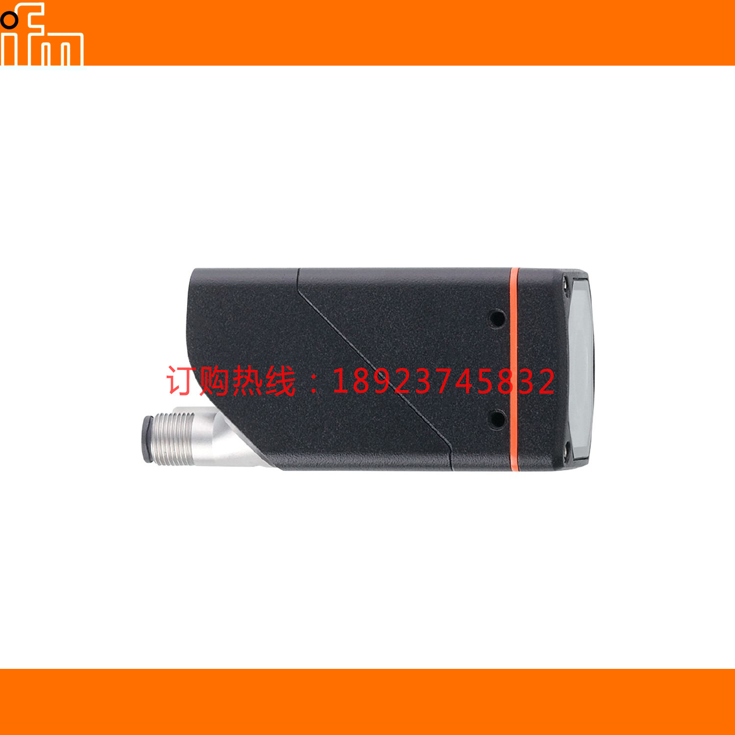 IFM易福门O2D500 502 O2D504 510 O2D512 514 O2D520 522 O2D524