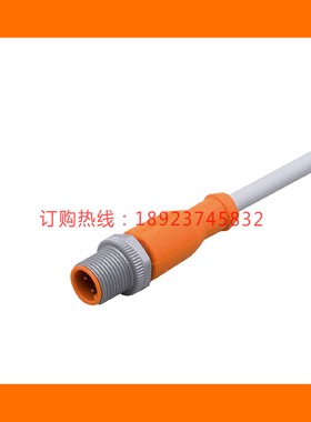 IFM易福门EVW019 EVW020 EVW021 EVW159带插头连接电缆