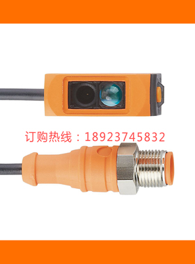 IFM易福门OG0039 OJ5069 O6E320 700 704 705 O6H318 703~707