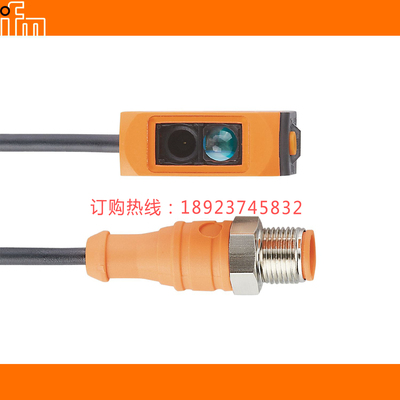 IFM易福门OG0039 OJ5069 O6E320 700 704 705 O6H318 703~707