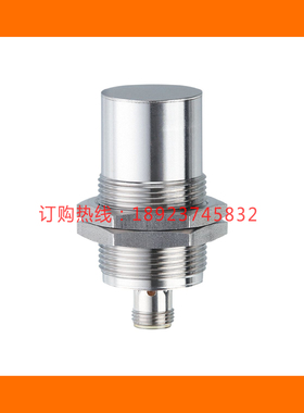 IFM易福门IIT216 218 225 IIT228 230231 232 IIT243 244 246 247