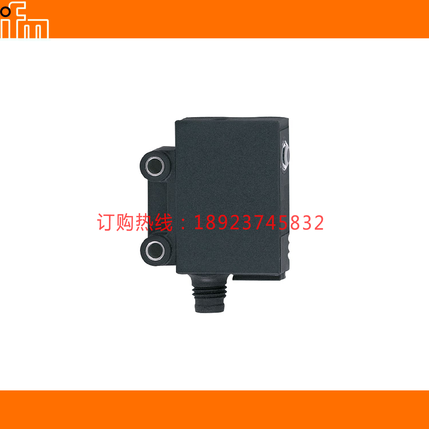 IFM易福门OF5019 OJS200 OU5046 OJ5041 5042 OA0104 0109 OJE200