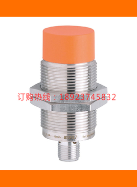 IFM易福门II5857 5860 II5863 II5910 5913 914 5917 II5920 5921