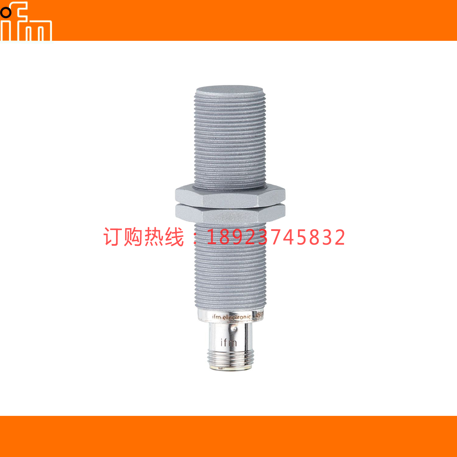 IFM易福门IGM207 209 IGM214 IGR200 202 203 204 IGR205 IGR212