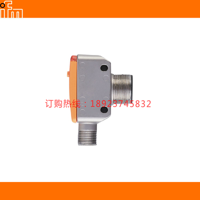 IFM易福门UGT580 581582 583 UGT586 587 UGT588 590 592 UGT594