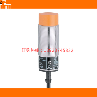 IFM易福门II0376 II502A 503A 504A II5162 5166 5191 II5260 264