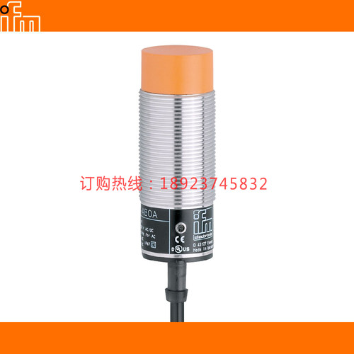 IFM易福门II0005 0006 0011 0012 II0036 0051 0054 II0062 0087