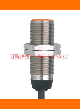 IFM易福门MGS201 202 MGS203 204 MGS205 MGS206 MGT201 MGT203