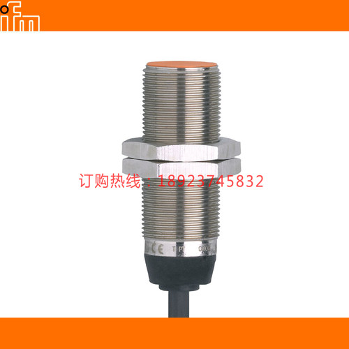 IFM易福门MGS201 202 MGS203 204 MGS205 MGS206 MGT201 MGT203