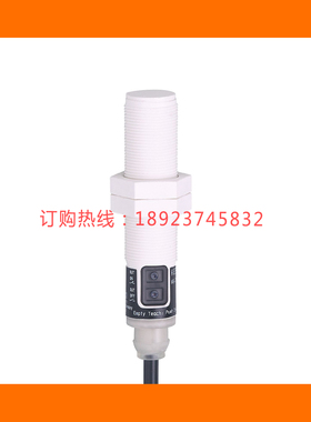 IFM易福门KG5040 5041 KG5065 KG5066 5067 KG5069 5070 KG5071