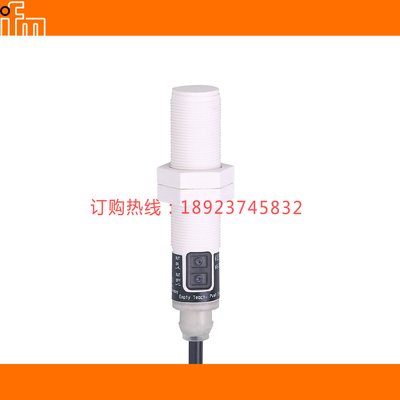 易福门KG5040传感器KG5071