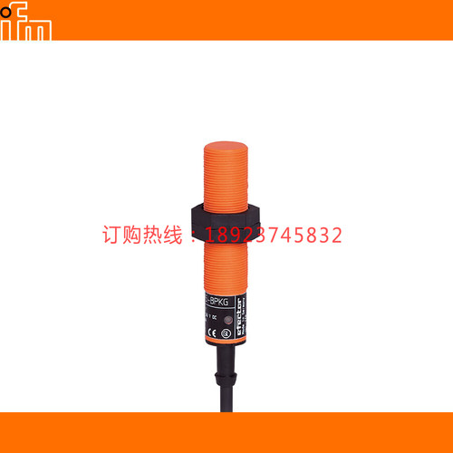 IFM易福门IFW200 01 204 IFW210 IG001A 0005 IG0011 IG0012 0033