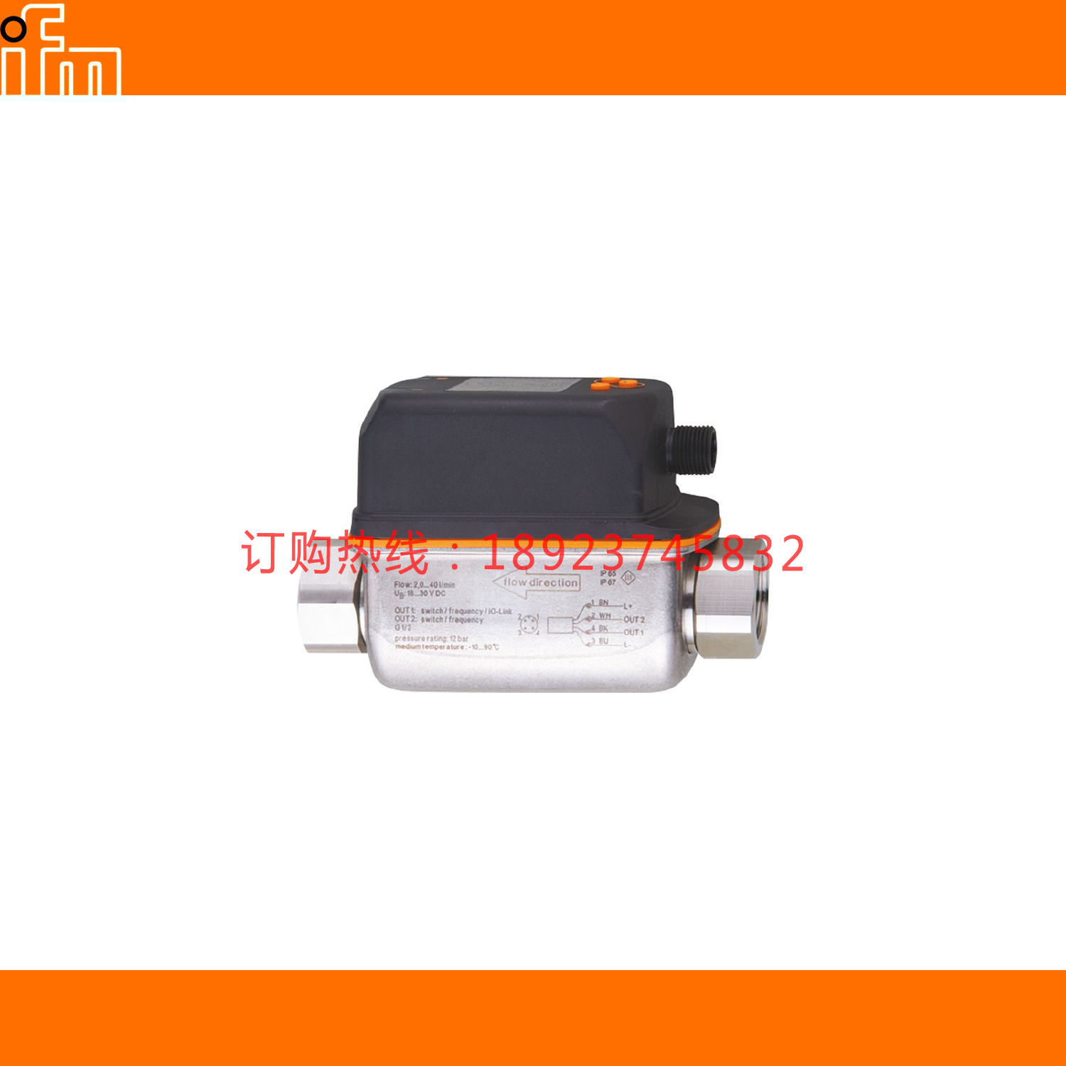 IFM易福门SV4610 4614 5050 SV5150  5204 SV5500 5504 SV5610 14