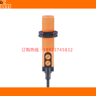 IFM易福门KG6000 6001 6006 KG6007 KI0001A KI001A 0016 KI0020