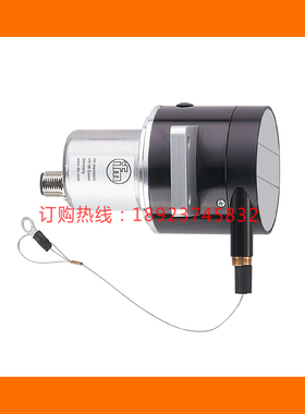 IFM易福门RMB300 310 RMO300 RMS001 RMS002 MS005 RMU100 RMU300